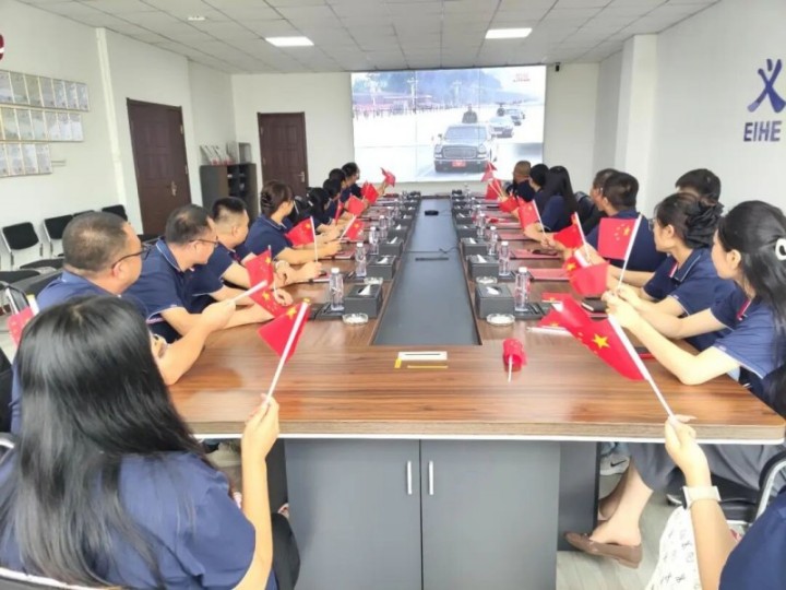 EIHE സ്റ്റീൽ സ്ട്രക്ചർ ഗ്രൂപ്പ് സംഘടിപ്പിച്ച 93-ാമത് സൈനിക പരേഡിൻ്റെ തത്സമയ സംപ്രേക്ഷണം